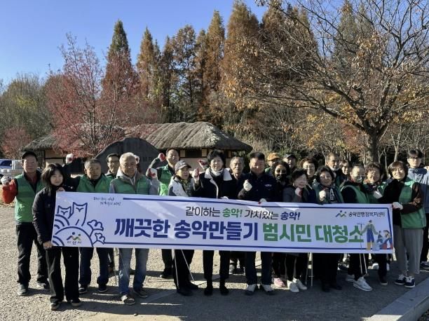 제주 연동 지역사회보장협의체–온양3동 행복키움추진단 단체사진