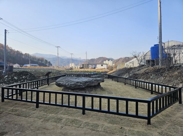 상리 고인돌 유적보호 정비사업 추진