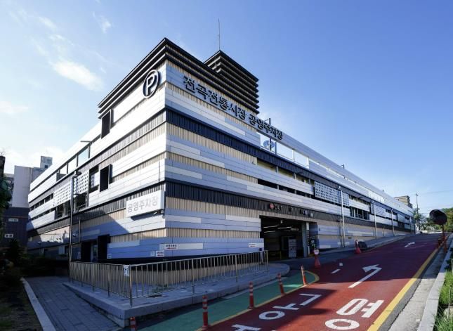 연천군 전곡 전통시장 공영주차장 전기차 화재대응 훈련 실시