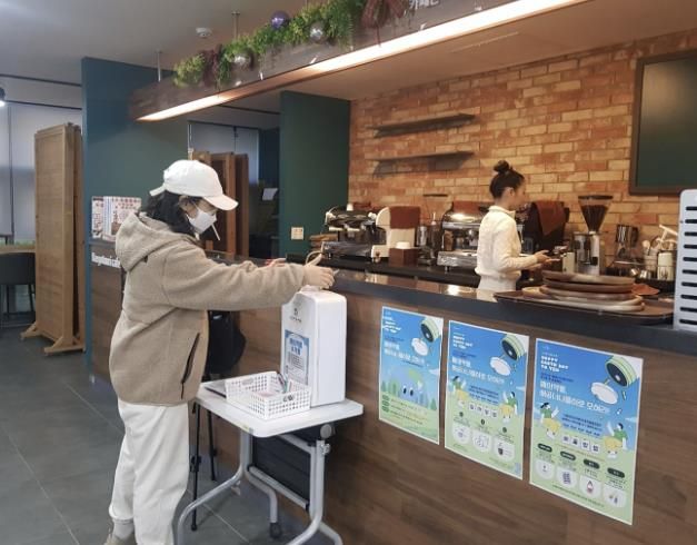 시흥시 배곧너나들이센터, '폐의약품 수거 환경캠페인' 생활 속 친환경 실천 확산