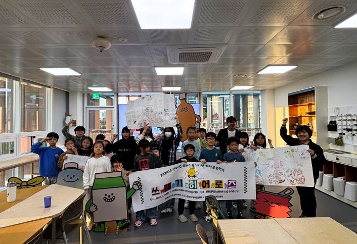 쓰레기히어로즈