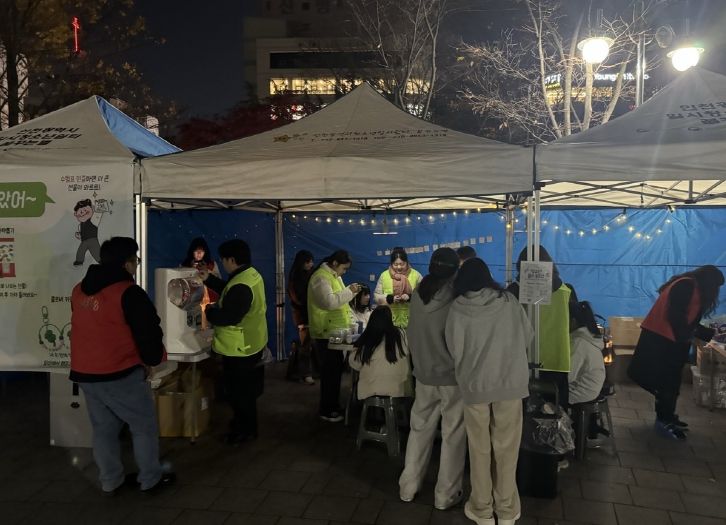 청소년유관기관과 ‘수능 연합 거리 상담’ 진행