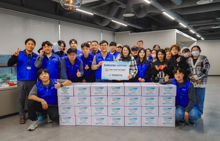 부평구다문화가족지원센터, 삼성전자서비스(주) 경인지사와 함께하는 ‘사랑의 김장 나눔’ 행사 개최
