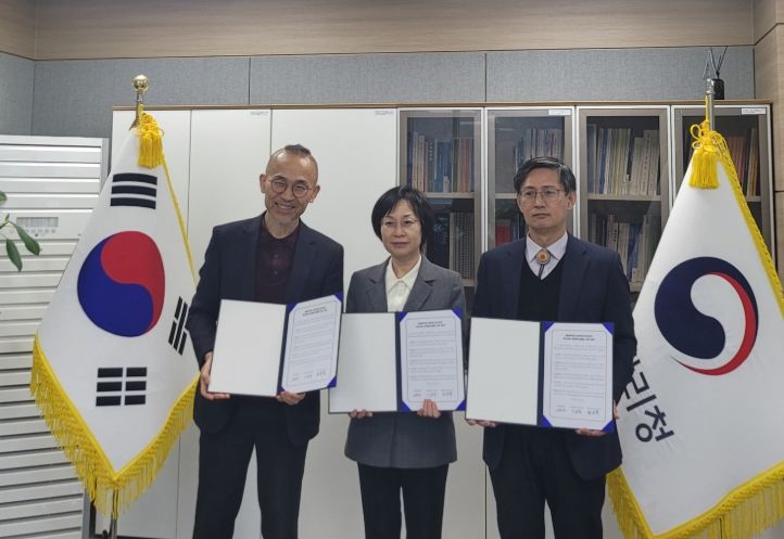 주시교육청․질병관리청과 청렴문화 확산을 위한 업무협약