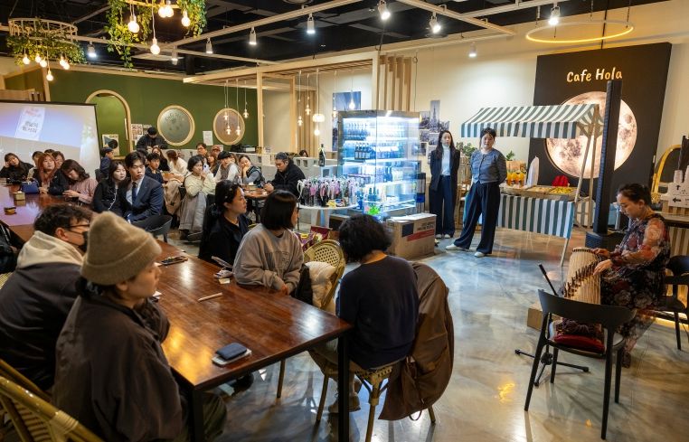 청년 활동 성과보고회