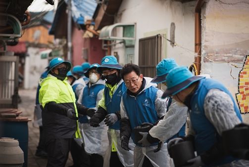 인천시설공단, 노-사 한마음으로 ‘이웃나눔’