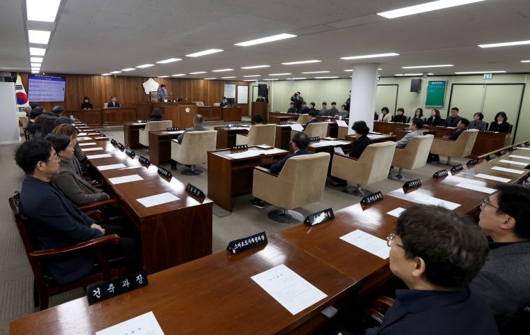 제263회 제2차 정례회