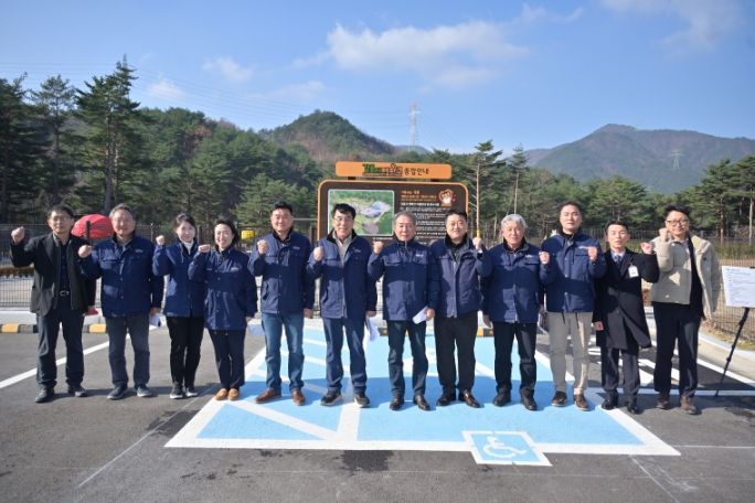 강릉시의회 산업위원회, 강릉시 펫파크 현장방문