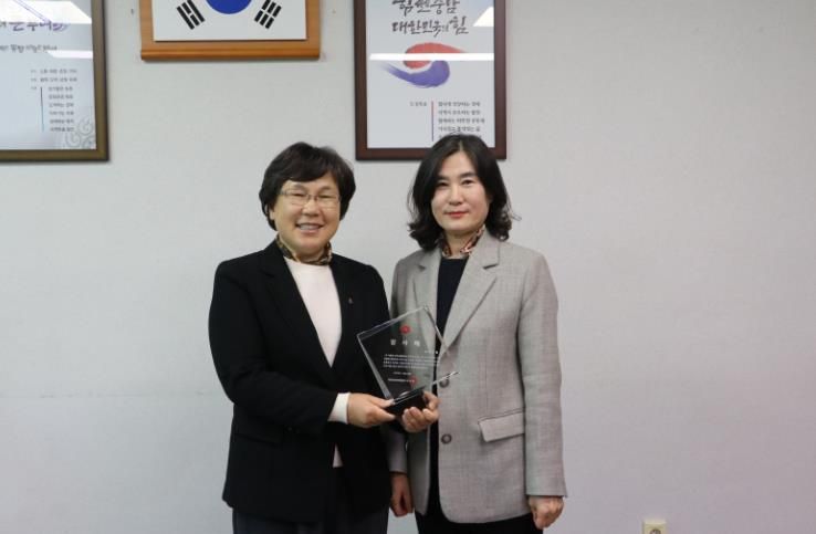 국민건강보험공단 감사패 전달식