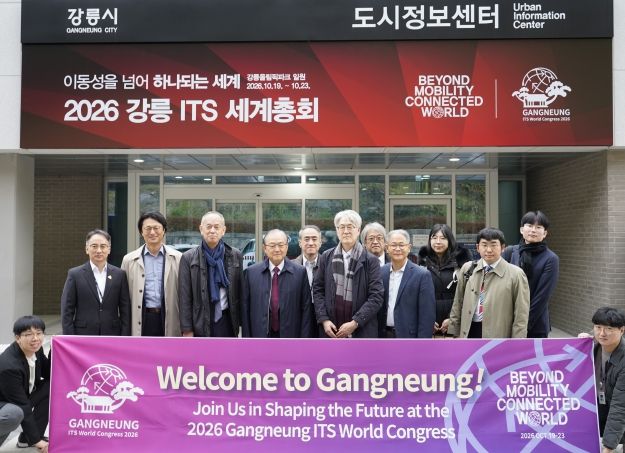 한국·일본 교통연구기관, 강릉시 ITS 체험