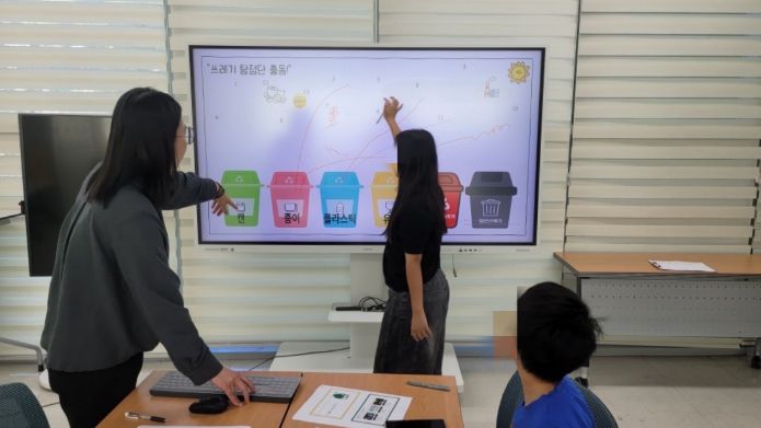 느린 학습 아동을 위한 자립지원 프로그램 ‘어깨동무’ 종강