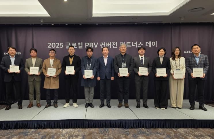 소부장기업 프리모, 세계로 뻗어간다 ‘기아 글로벌 PBV 협력기업 파트너십’ 체결