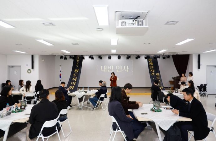 이천시 청년도전지원사업, ‘청년 재도약 사례’ 한자리에