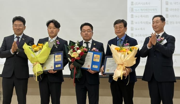 충남호남향우회연합회 도정설명회 사진