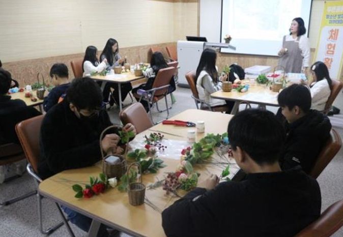 청소년들의 꿈과 진로를 탐색하는 주말 체험, 『진로체험! 내 꿈찾기 DAY』성료