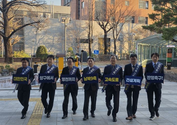 공동 건의문 전달