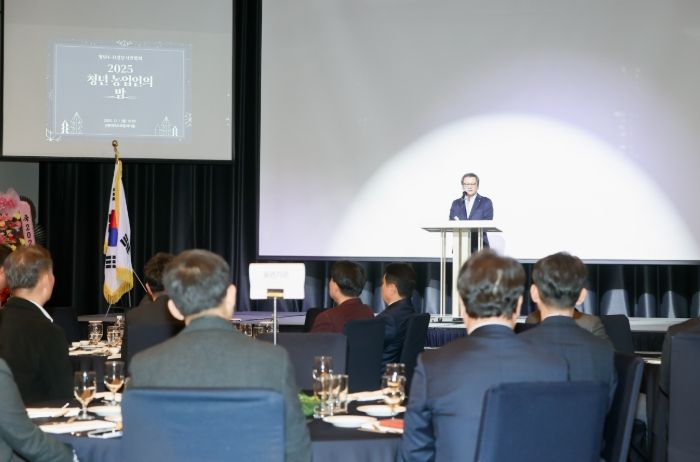 제2회 강릉시 청년농업인의 밤 행사