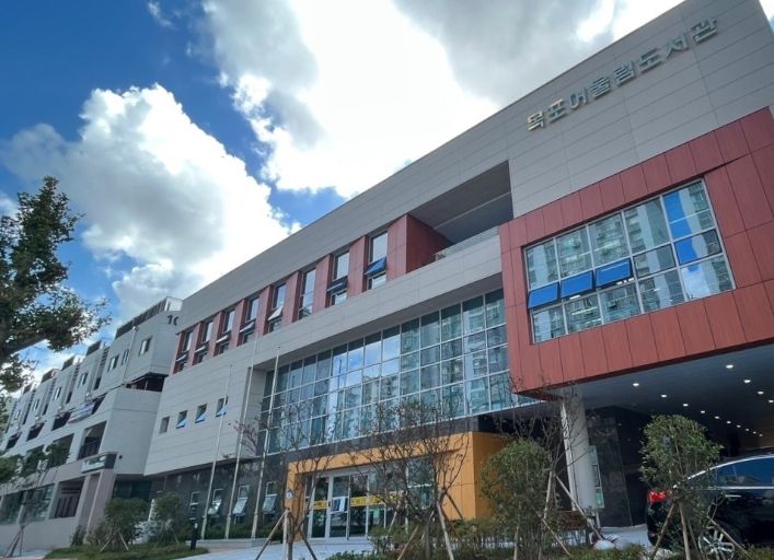 목포어울림도서관 전경