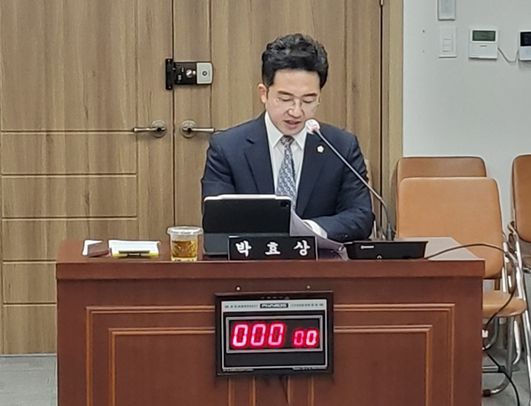 목포시의회 박효상 의원