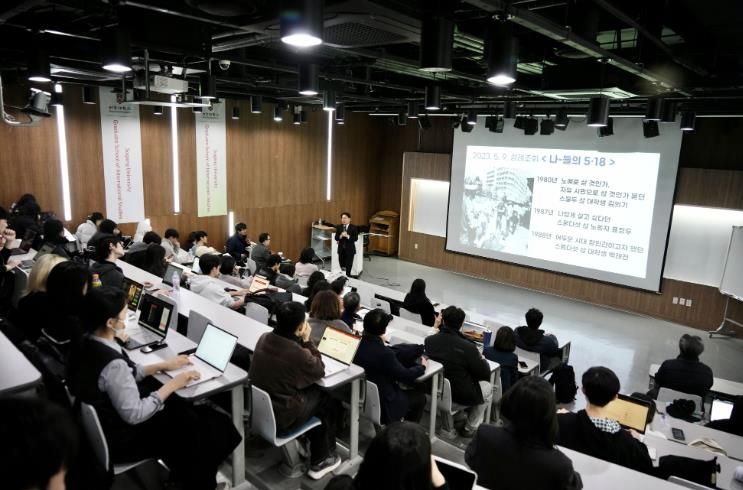 강기정 광주광역시장, 서강대서 ‘오월광주와 민주주의’ 특강 강기정 “5·18 DNA, 대한민국 민주주의 지켰다”