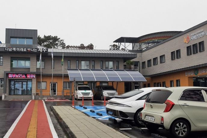 서귀포시 동부보건소