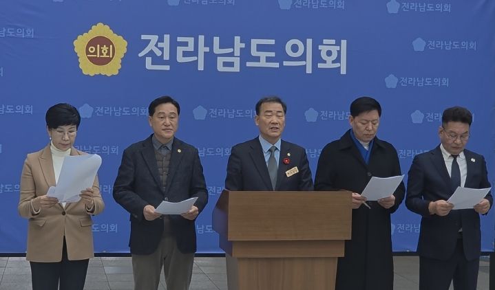 이광일 의원 동부권 공공기관 이전 소외 반복 안돼 성명서