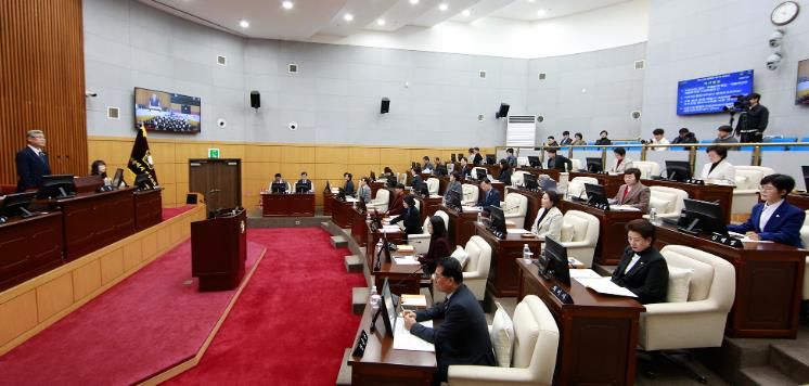 대전 서구의회, 제293회 제2차 정례회 제2차 본회의 개의