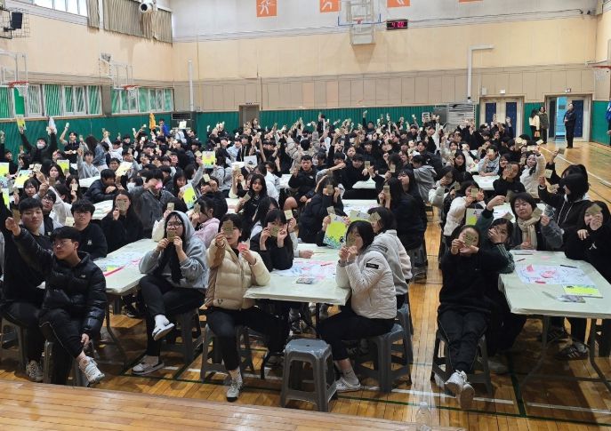 작가와의 대화 및 비경쟁토론 프로그램