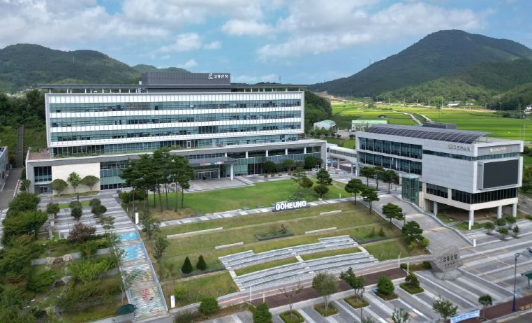 고흥군, 350억 원 공익직불금 지급... 대상 농업인 신속 안내