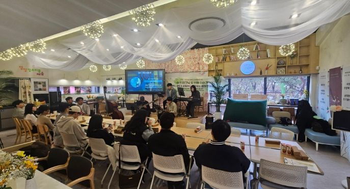 이천시 청년이룸, 문화예술공연 사업 ‘아트피크닉’ 성료