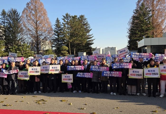 옥천군, 농어촌 기본 소득 시범사업 추가 선정 축하 팡파르
