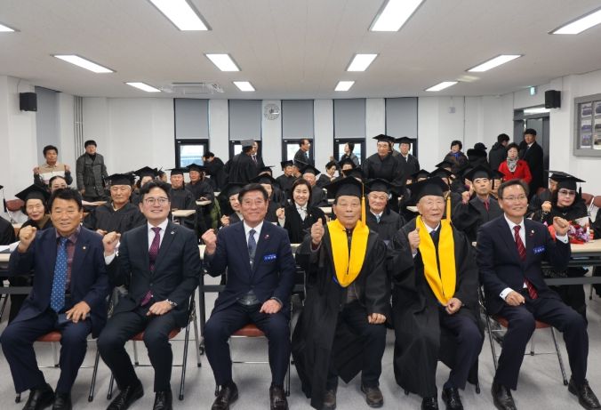 제23기 곡성군 노인대학 수료식