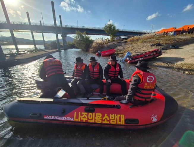 나주소방서 나주시 의용소방대, 영산대교 실종자 수색 총력