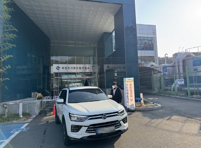 의정부시, 제7차 미세먼지 계절관리제 시행