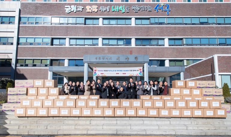 서구 사회적기업협의회, 독거노인 및 취약계층 100세대에 행복나눔