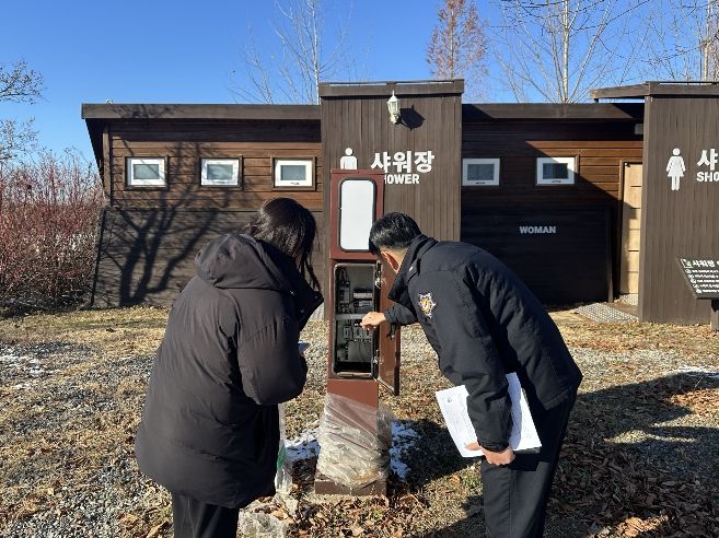 겨울철 캠핑장 화재취약요인 점검 및 안전컨설팅