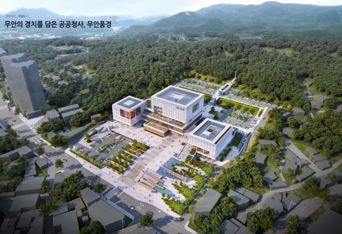 무안군 신청사 설계공모 당선작 ‘무안品경’ 조감도