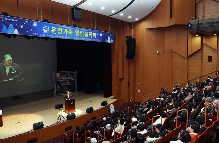 파주시 운정2동, ‘운정가족 열린음악회’ 성황리에 마쳐