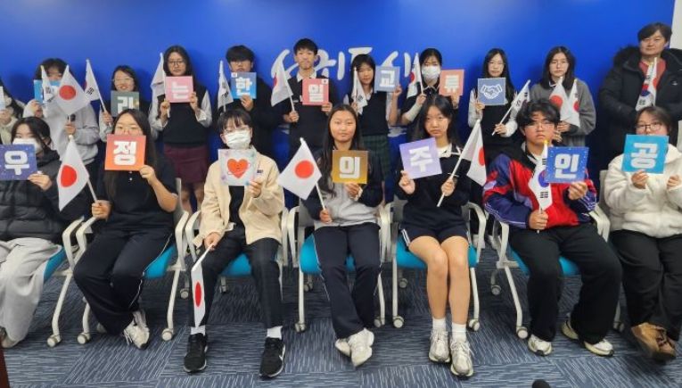 2025 서귀포시-기노카와시 청소년 홈스테이 교류 소감 발표 및 성과 공유회