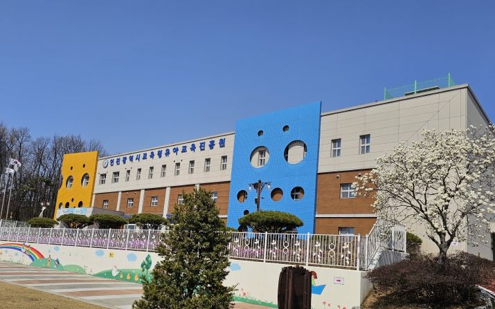 인천광역시교육청유아교육진흥원