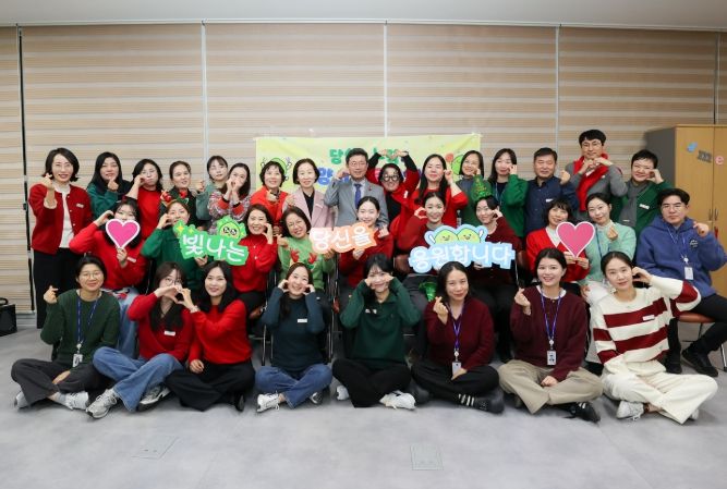 ‘시민 건강 지킴이’ 건강증진과 직원 응원