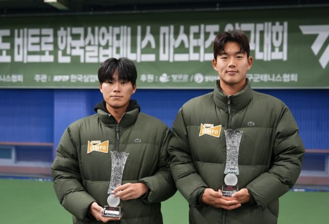 이재명, 김동주 선수