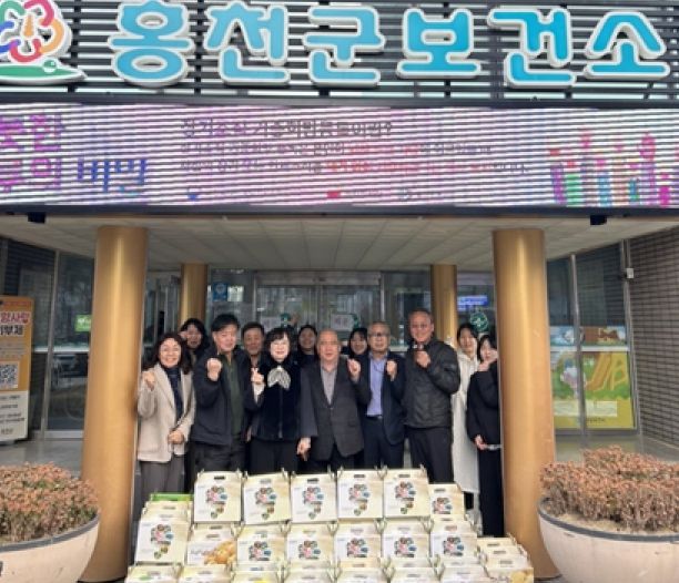 (사)한국추출가공식품업중앙회 홍천군지부, 홍천군보건소에 건강즙 기탁