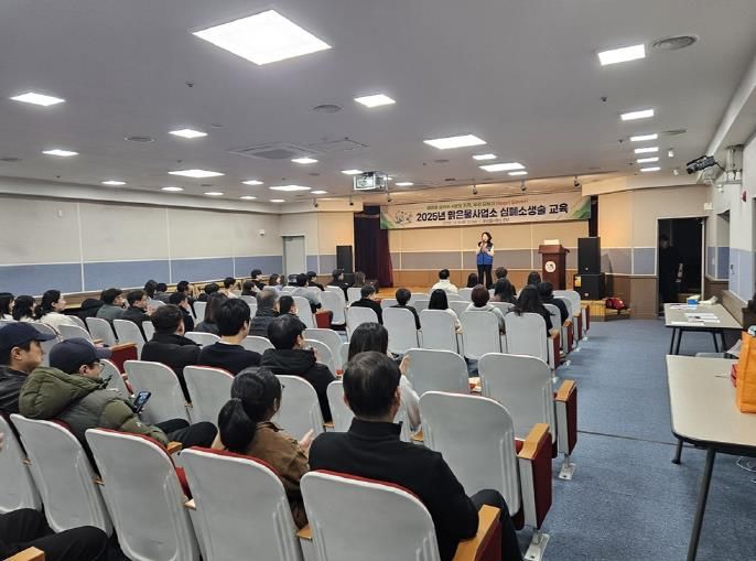 의정부시 맑은물사업소, 경기도의료원 의정부병원과 응급대응 역량 강화 협력