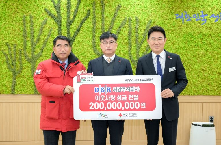 전남공동모금회 허영호 회장, DSR제강 이정욱 본부장, 노관규 순천시장