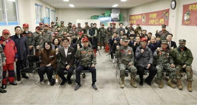 성남시의회, 성남시해병대전우회 송년회 참석