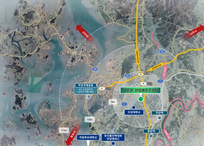 공립 산림레포츠센터 위치도