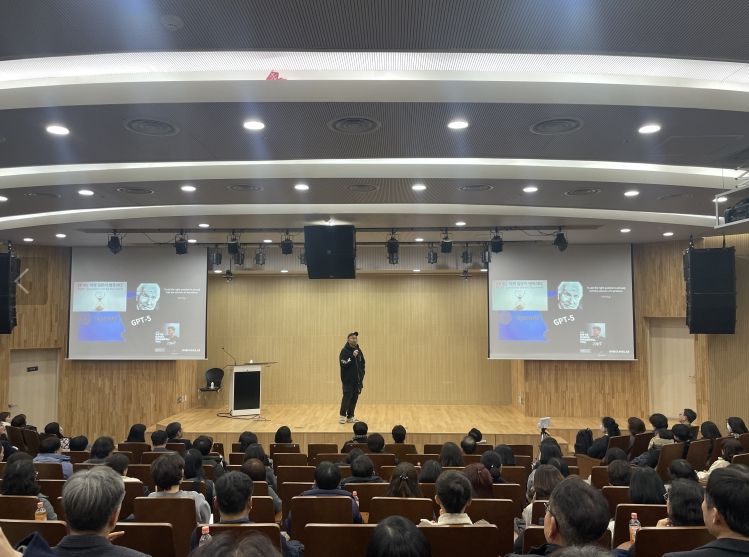 , 조용민 대표 초청 ‘잠재력을 여는 AI 리터러시’ 연수