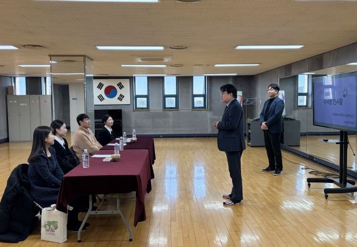 계양구시설관리공단, 청년 취업 역량 강화 '전국 최초' 민관 합동 모의 면접시험 운영