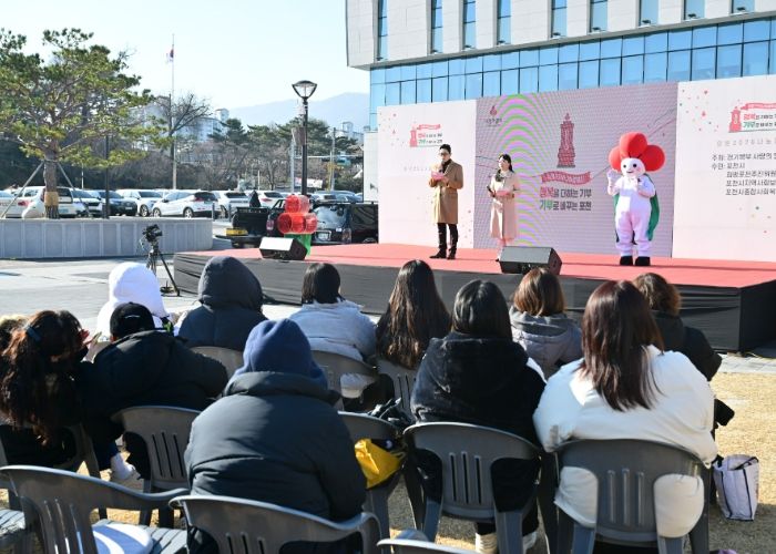 포천시, 희망2026나눔캠페인 방송모금 성황… 지역 공동체의 나눔 릴레이